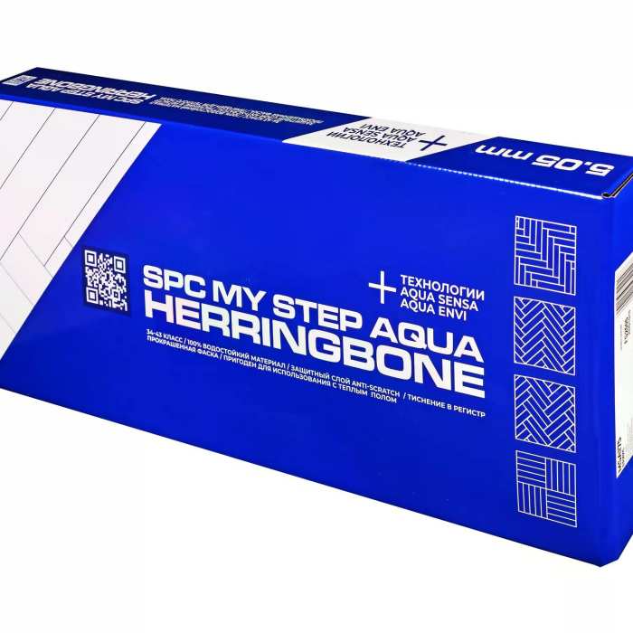 Каменно-полимерный SPC ламинат My Step Aqua Herringbone 5.05 мм Берн MSA173 №3