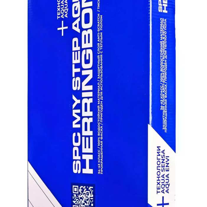 Каменно-полимерный SPC ламинат My Step Aqua Herringbone 5.05 мм Брикс MSA175 №6