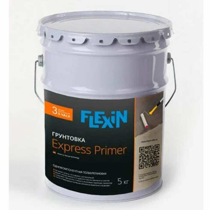 Изображение Грунтовка полеуретановая Flexin PU 1K 5 кг (EXPRESS PRIMER)