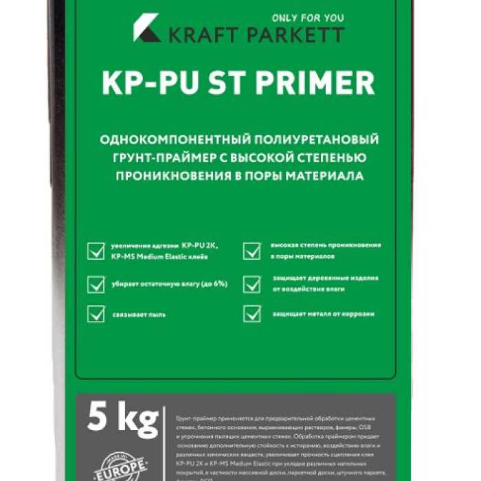 Изображение Грунтовка полеуретановая Kraft KP-PU 1K ST 5 кг глубоко проникновения