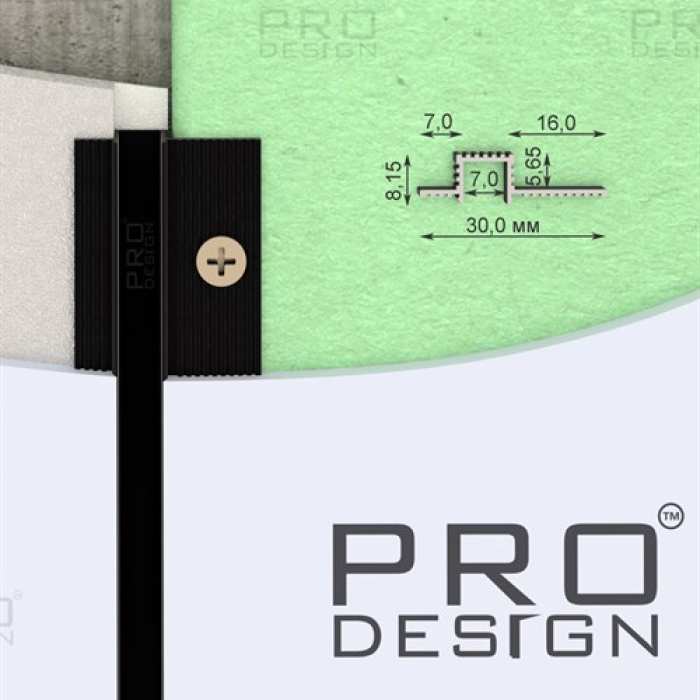 Декоративная рейка Pro Design 615 Черный анодированный