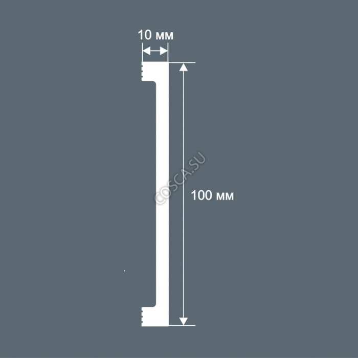 Плинтус Сosca PX057, 100x10 мм №3