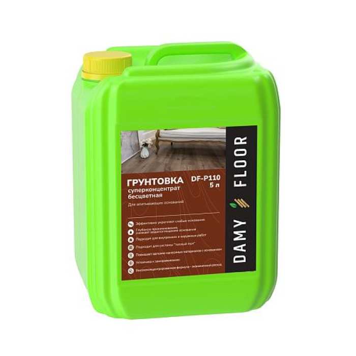 Изображение Грунтовка Damy Floor DF-P110 суперконцентрат бесцветная для впитывающих оснований