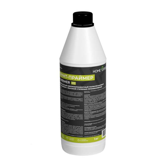 Изображение Праймер Home Expert PU Primer Aqua Stop