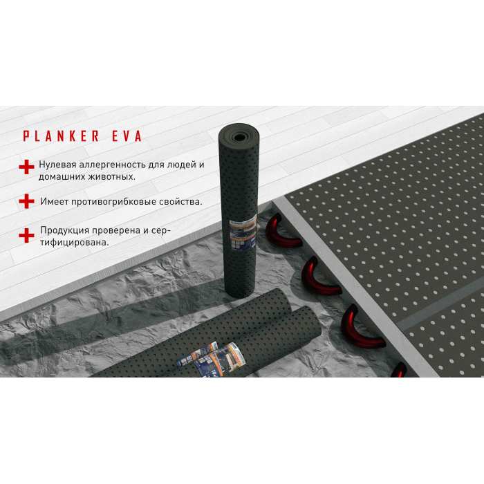 Подложка Подложка Planker EVA для отапливаемых полов, рулонная 1.5 мм №2