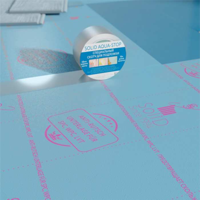 Подложка листовая Solid AntiSlip 1.5 мм синяя под LVT, SPC, WPC