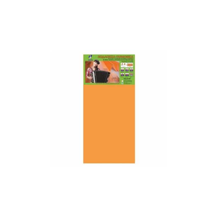 Подложка Solid гармошка оранжевая 3 мм