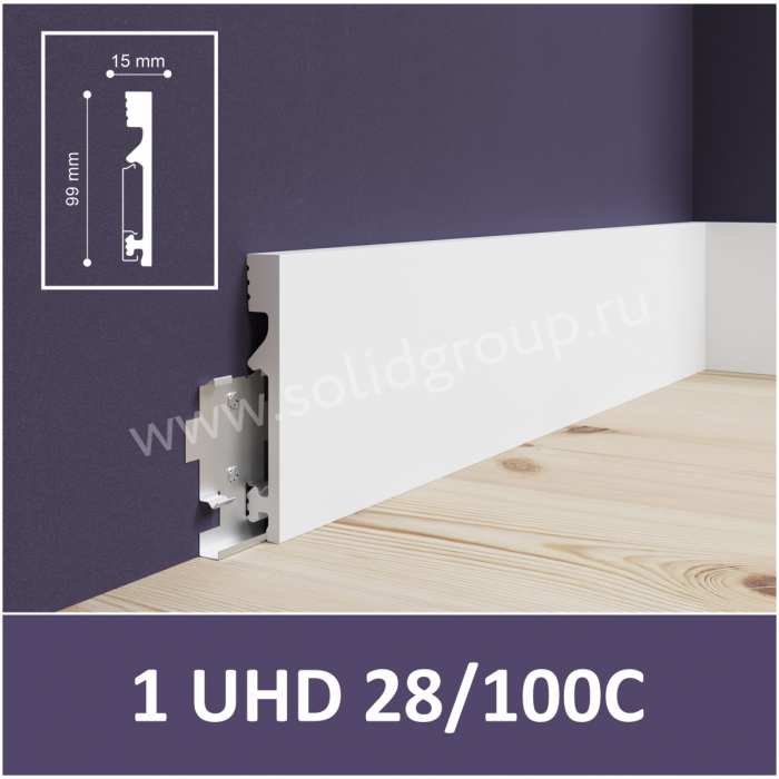 Плинтус Solid Unica UHD 28/100C